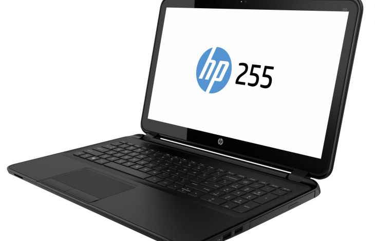 Die Modell Nummer eines HP Laptops bestimmen